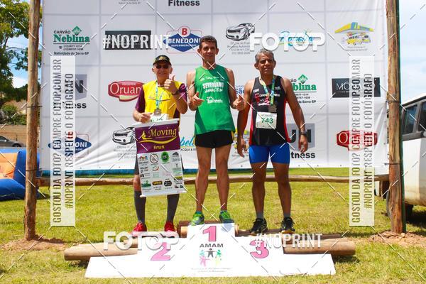 Buy your photos of the eventVII Corrida Jernimo Gomez Villarino on Fotop