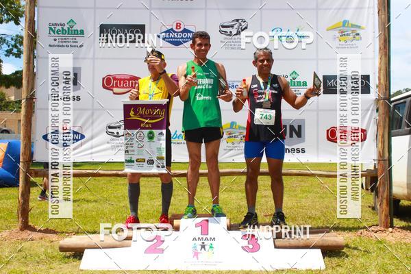 Buy your photos of the eventVII Corrida Jernimo Gomez Villarino on Fotop