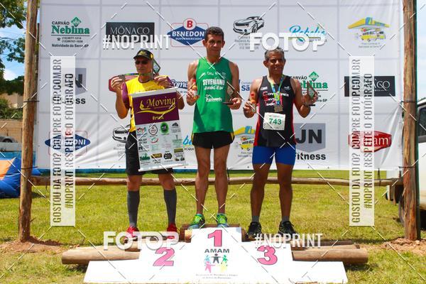 Buy your photos of the eventVII Corrida Jernimo Gomez Villarino on Fotop