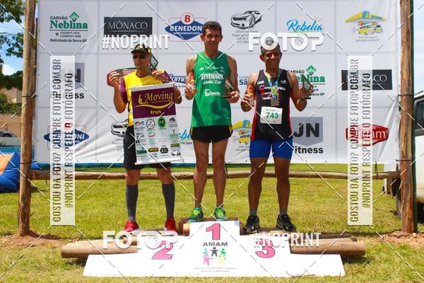 Buy your photos of the eventVII Corrida Jernimo Gomez Villarino on Fotop