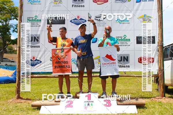 Buy your photos of the eventVII Corrida Jernimo Gomez Villarino on Fotop