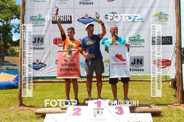 Buy your photos of the eventVII Corrida Jernimo Gomez Villarino on Fotop