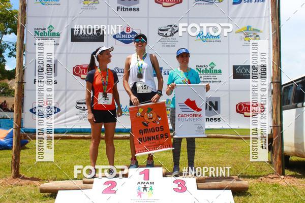 Buy your photos of the eventVII Corrida Jernimo Gomez Villarino on Fotop