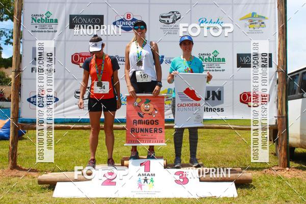 Buy your photos of the eventVII Corrida Jernimo Gomez Villarino on Fotop