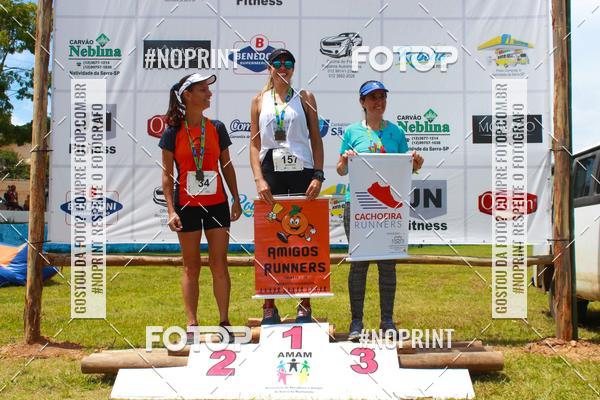 Buy your photos of the eventVII Corrida Jernimo Gomez Villarino on Fotop