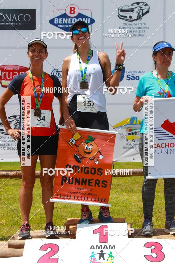 Buy your photos of the eventVII Corrida Jernimo Gomez Villarino on Fotop