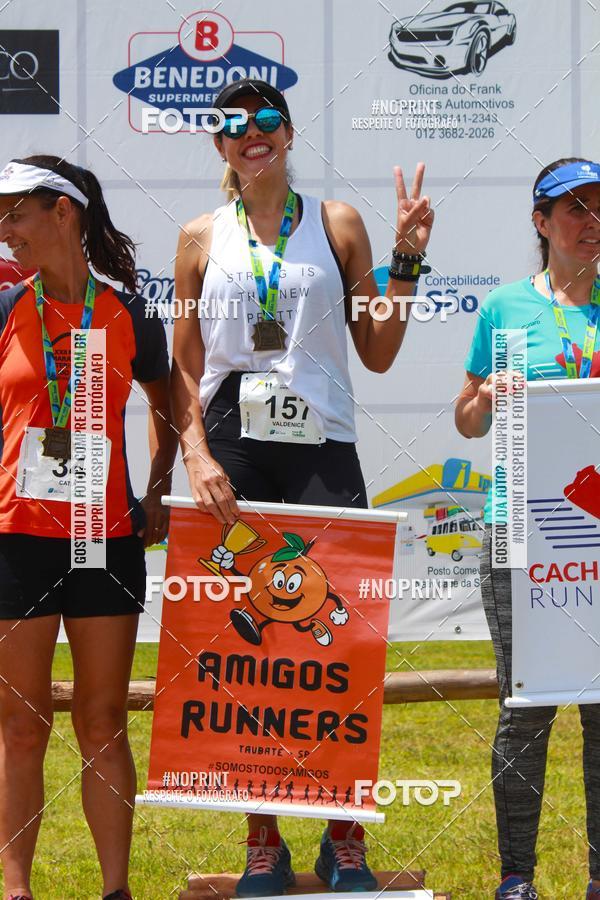 Buy your photos of the eventVII Corrida Jernimo Gomez Villarino on Fotop