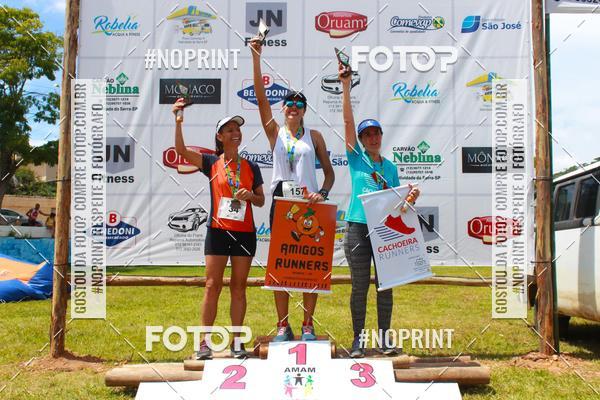 Buy your photos of the eventVII Corrida Jernimo Gomez Villarino on Fotop