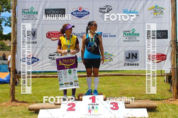 Buy your photos of the eventVII Corrida Jernimo Gomez Villarino on Fotop