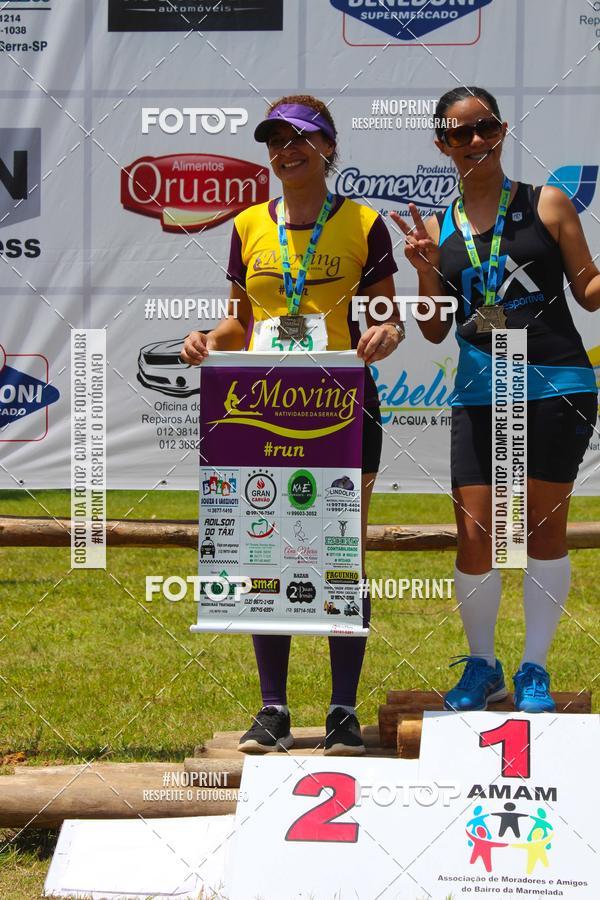 Buy your photos of the eventVII Corrida Jernimo Gomez Villarino on Fotop