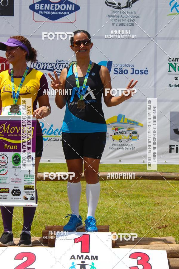 Buy your photos of the eventVII Corrida Jernimo Gomez Villarino on Fotop