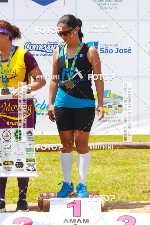 Buy your photos of the eventVII Corrida Jernimo Gomez Villarino on Fotop