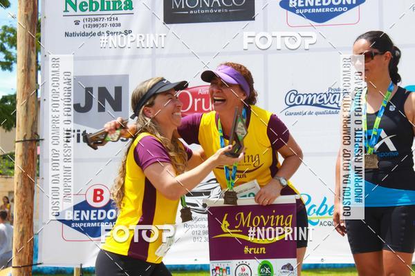 Buy your photos of the eventVII Corrida Jernimo Gomez Villarino on Fotop