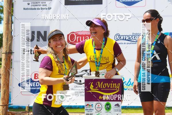 Buy your photos of the eventVII Corrida Jernimo Gomez Villarino on Fotop