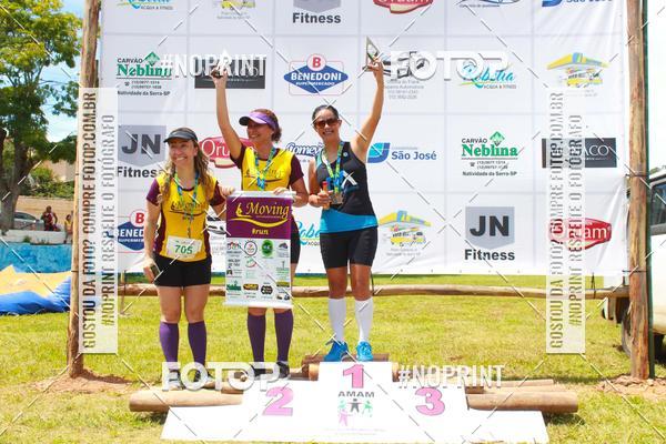 Buy your photos of the eventVII Corrida Jernimo Gomez Villarino on Fotop