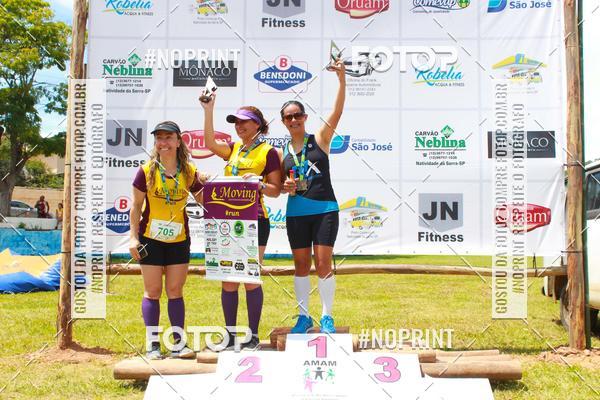 Buy your photos of the eventVII Corrida Jernimo Gomez Villarino on Fotop