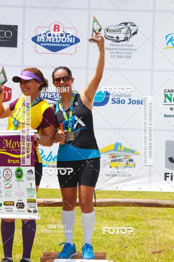 Buy your photos of the eventVII Corrida Jernimo Gomez Villarino on Fotop