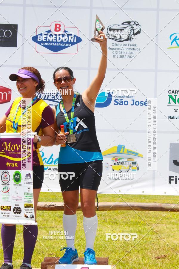 Buy your photos of the eventVII Corrida Jernimo Gomez Villarino on Fotop