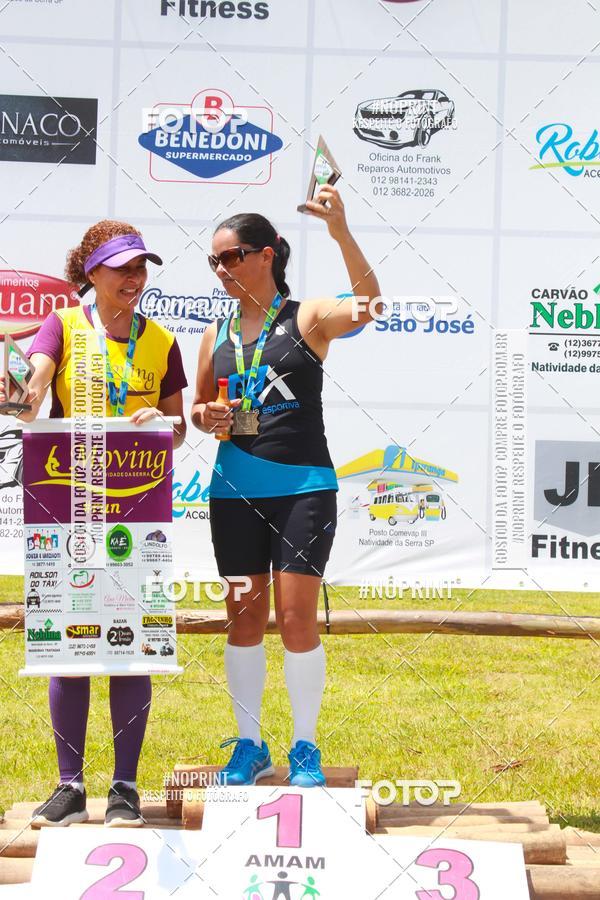 Buy your photos of the eventVII Corrida Jernimo Gomez Villarino on Fotop