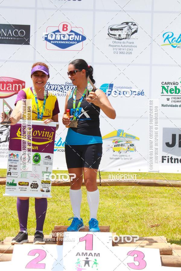 Buy your photos of the eventVII Corrida Jernimo Gomez Villarino on Fotop