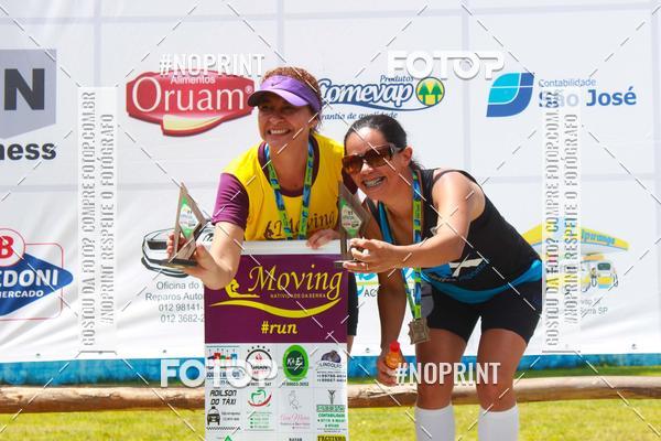 Buy your photos of the eventVII Corrida Jernimo Gomez Villarino on Fotop