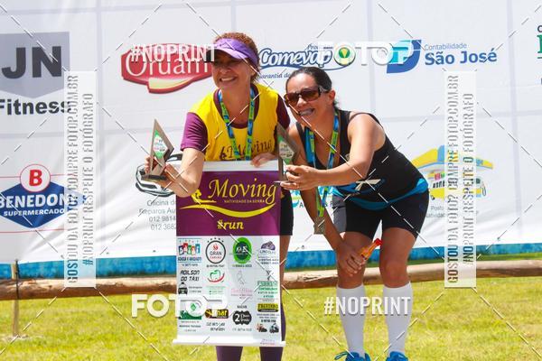 Buy your photos of the eventVII Corrida Jernimo Gomez Villarino on Fotop