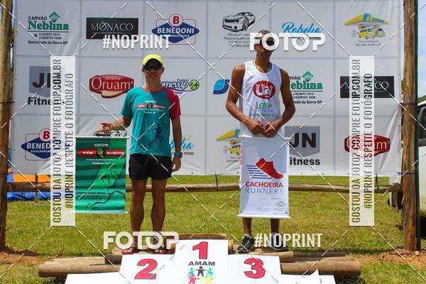 Buy your photos of the eventVII Corrida Jernimo Gomez Villarino on Fotop