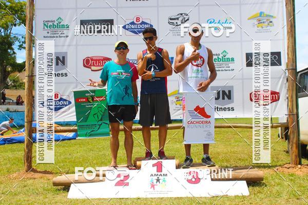 Buy your photos of the eventVII Corrida Jernimo Gomez Villarino on Fotop