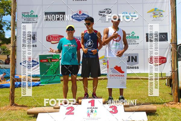 Buy your photos of the eventVII Corrida Jernimo Gomez Villarino on Fotop