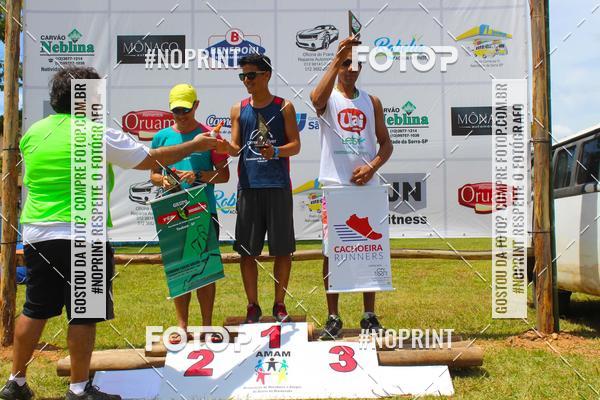 Buy your photos of the eventVII Corrida Jernimo Gomez Villarino on Fotop