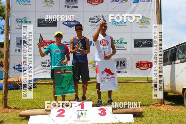 Buy your photos of the eventVII Corrida Jernimo Gomez Villarino on Fotop