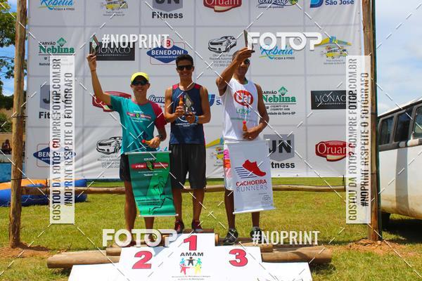 Buy your photos of the eventVII Corrida Jernimo Gomez Villarino on Fotop