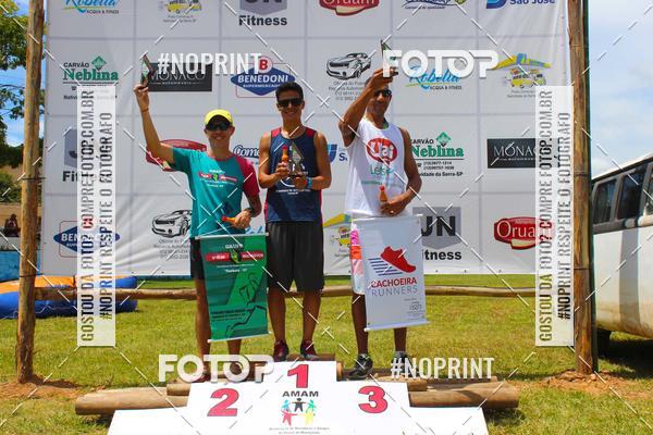 Buy your photos of the eventVII Corrida Jernimo Gomez Villarino on Fotop