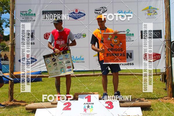 Buy your photos of the eventVII Corrida Jernimo Gomez Villarino on Fotop