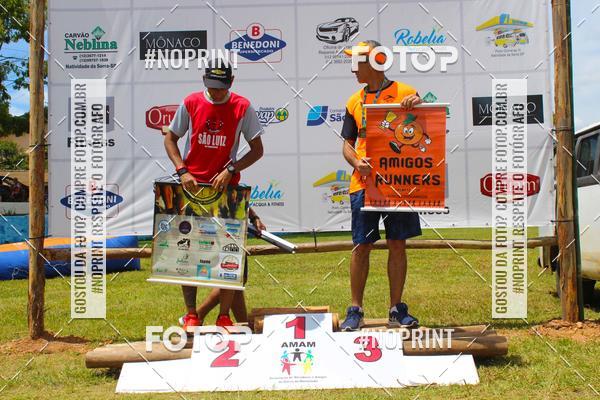 Buy your photos of the eventVII Corrida Jernimo Gomez Villarino on Fotop