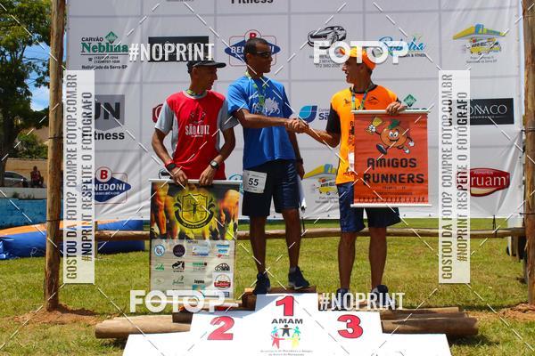 Buy your photos of the eventVII Corrida Jernimo Gomez Villarino on Fotop