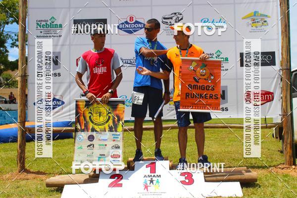 Buy your photos of the eventVII Corrida Jernimo Gomez Villarino on Fotop