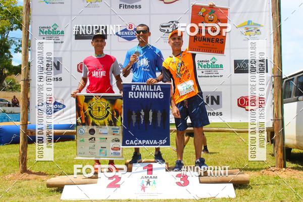 Buy your photos of the eventVII Corrida Jernimo Gomez Villarino on Fotop