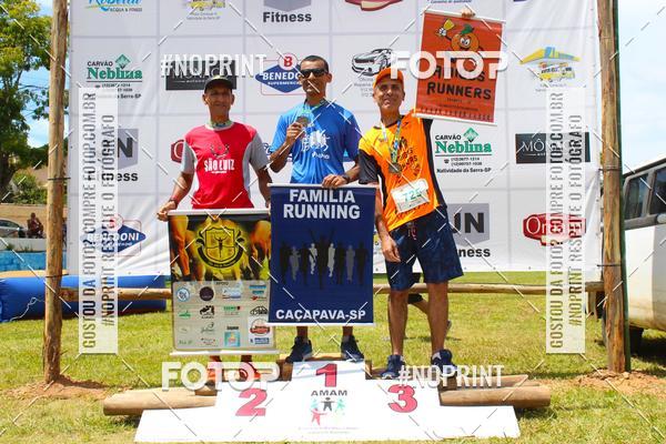 Buy your photos of the eventVII Corrida Jernimo Gomez Villarino on Fotop