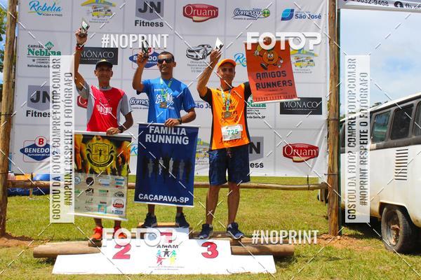 Buy your photos of the eventVII Corrida Jernimo Gomez Villarino on Fotop