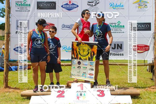 Buy your photos of the eventVII Corrida Jernimo Gomez Villarino on Fotop