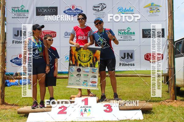 Buy your photos of the eventVII Corrida Jernimo Gomez Villarino on Fotop