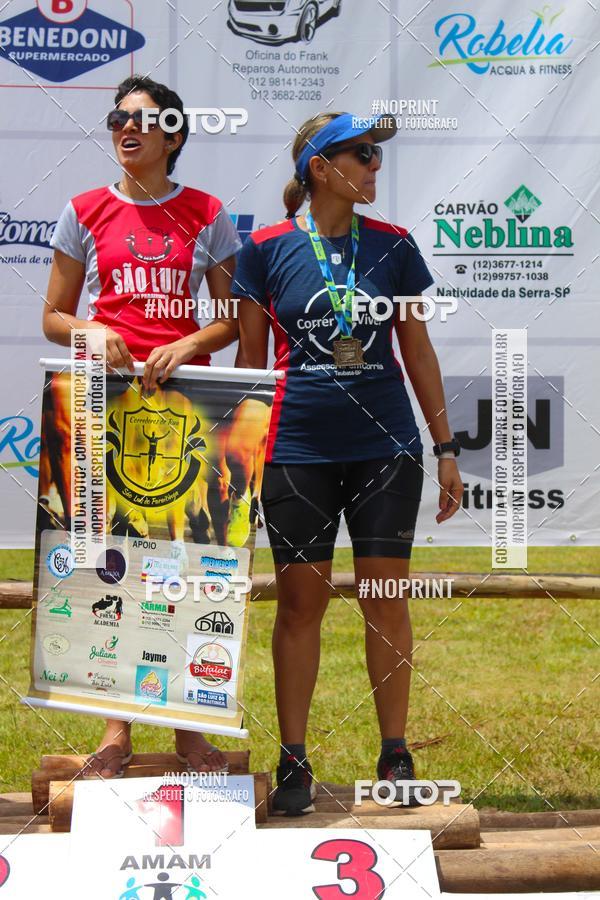 Buy your photos of the eventVII Corrida Jernimo Gomez Villarino on Fotop