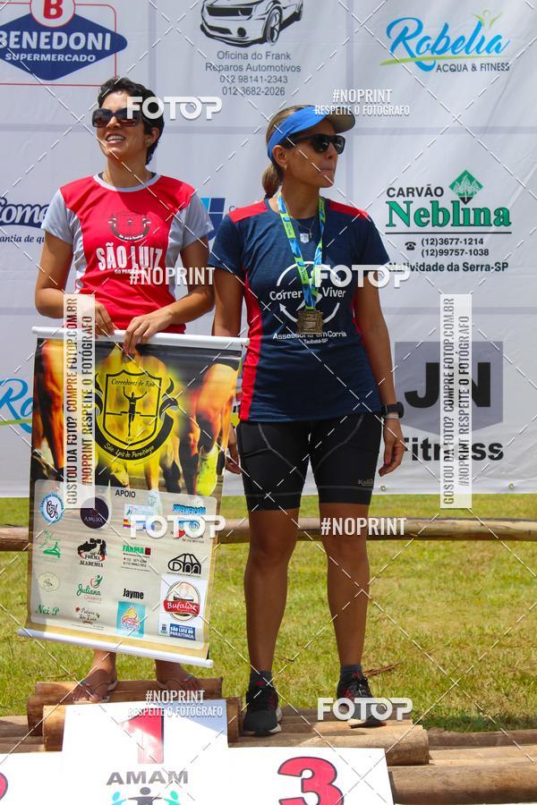 Buy your photos of the eventVII Corrida Jernimo Gomez Villarino on Fotop