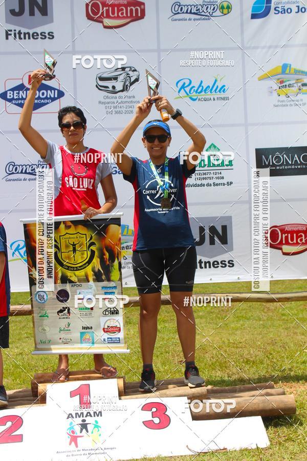 Buy your photos of the eventVII Corrida Jernimo Gomez Villarino on Fotop