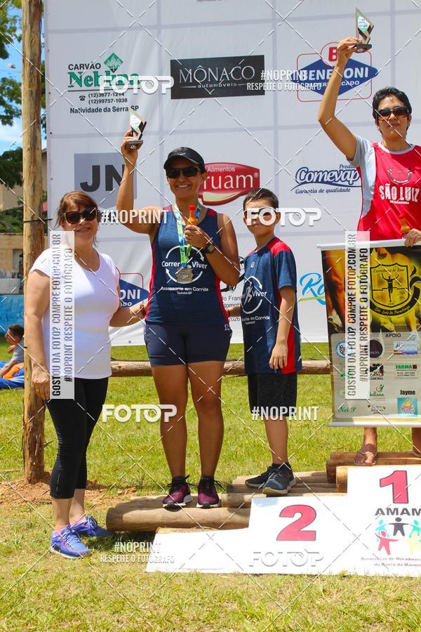 Buy your photos of the eventVII Corrida Jernimo Gomez Villarino on Fotop