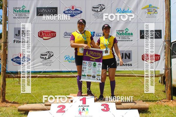 Buy your photos of the eventVII Corrida Jernimo Gomez Villarino on Fotop