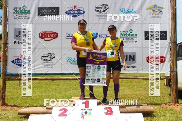Buy your photos of the eventVII Corrida Jernimo Gomez Villarino on Fotop
