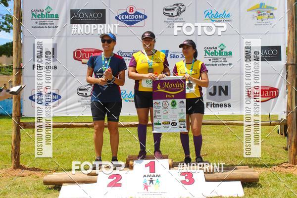 Buy your photos of the eventVII Corrida Jernimo Gomez Villarino on Fotop