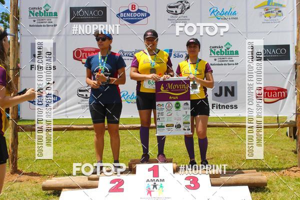 Buy your photos of the eventVII Corrida Jernimo Gomez Villarino on Fotop